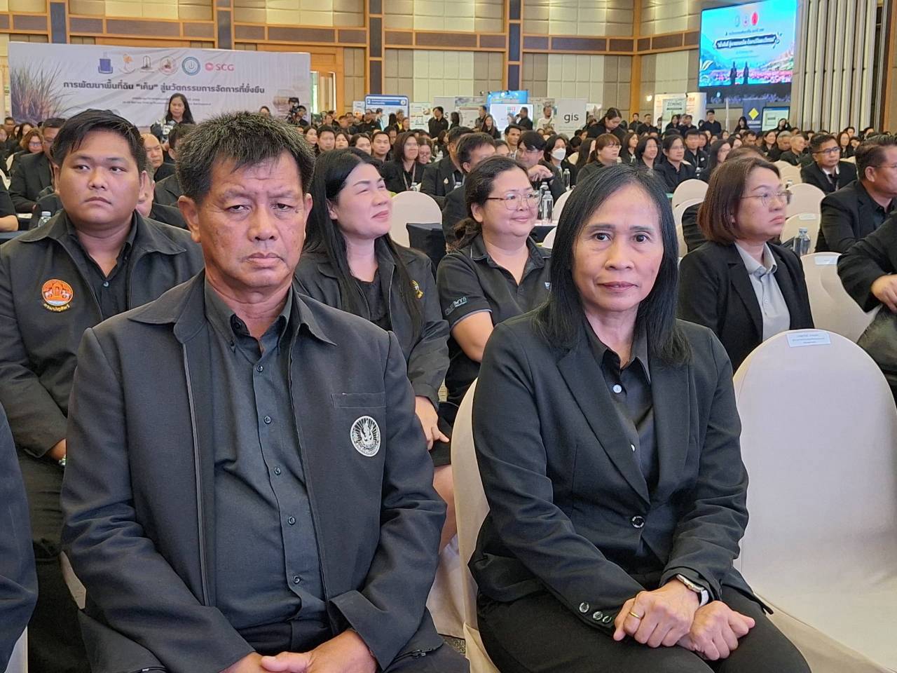 title - ส.ป.ก. ร่วมเป็นเกียรติในพิธีเปิดงานวิชาการกรมพัฒนาที่ดิน ประจำปี 2569 